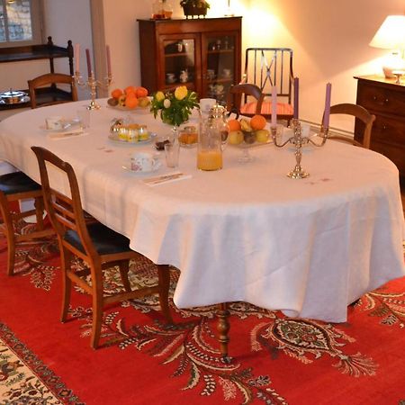 Bed and Breakfast Le Petit Logis Rouillac  Экстерьер фото
